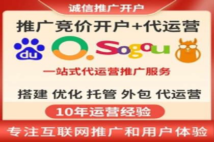 SEM专员如何运用工具提高广告转化率